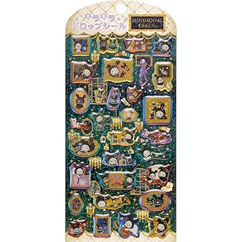 Amazon | サンエックス(San-X) センチメンタルサーカス ドロップ